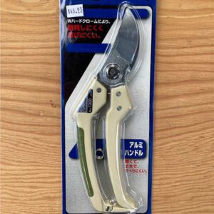 High quality pruning shears that are tough and durable as well as ergonomic. Saboten is the first company to use double hard chrome.